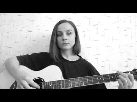 Анастасия Лыкова - Когда ты вернешься (Белая гвардия cover)