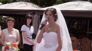 Свадьба невеста поёт рэп жениху на свадьбе