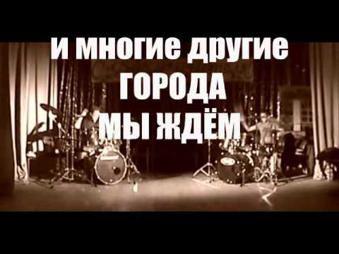 Барабанное шоу на "УЛИЦЕ РОКА"