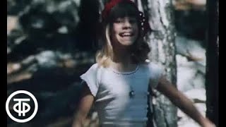 Красная шапочка веселая песня из фильма