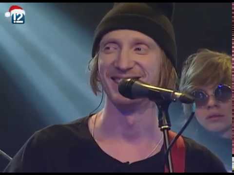 Концерт группы "Борис Грим и Братья Грим" на 12 канале (31.12.15)