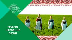 Русские народные песни, танцы и игры в МПГУ