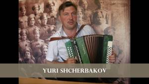Chant cosaque - Была весна, мы встретились случайно par Yuri Shcherbakov