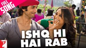 Ishq Hi Hai Rab - Full Song | Dil Bole Hadippa | Shahid Kapoor | Rani Mukerji | Sonu | Shreya