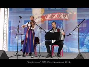 русские народные песни на ярмарке