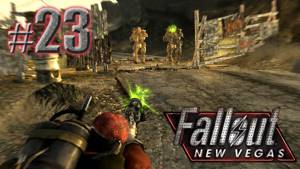 Штурмуем Чёрную гору - Fallout: New Vegas (Project Nevada) - #23