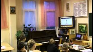 Открытый урок музыки в 4 классе.Проводит Николашина Н.М.
