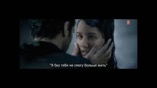слова песни из индийских фильмов на русском