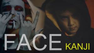 FACE Kanji (prod  by John Mello) ФАНАТСКИЙ Клип FACE трек Kanji