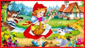 Сказка для детей Красная шапочка!  Аудио Сказка Шарля Пьеро