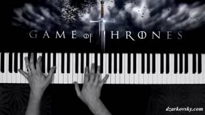 Игра престолов на пианино - Game of Thrones piano cover