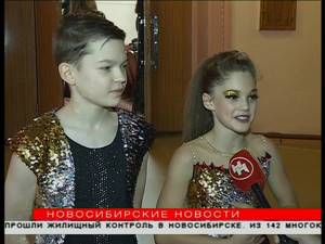 200 детей станцевали акробатический рок-н-ролл в Новосибирске