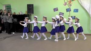 Детский Сад № 367 танец "Ты морячка - я моряк" 2017  год