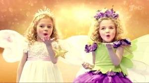 Музыка из рекламы Kinder - А мы бросаем скуке вызов (Россия) (2015)