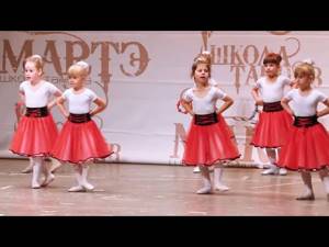 "Тарантелла", итальянский народный танец 5-6 лет, педагог Ирина Мельникова