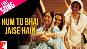 Hum To Bhai Jaise Hain - Full Song | Veer-Zaara | Preity Zinta | Kirron | Divya | Lata Mangeshkar