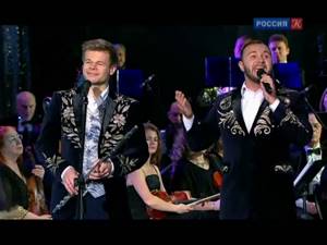 Песняры - Попурри из любимых мелодий (Москва 2017)