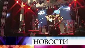 В Екатеринбурге лучшие молодые коллективы выступили на легендарном фестивале «Старый Новый рок».