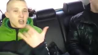 Пацаны читают рэп в машине видео