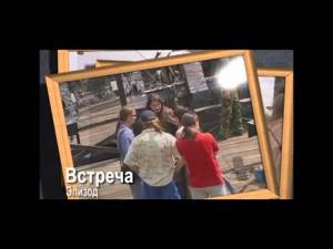 "Кипелов" - "Реки времён тур 2005".