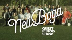 Quest Pistols Show - Пей Вода (ft. Dj Fenix)