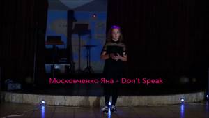 Уроки вокала/Art-studio Voice Dance Краснодар 8-989-290-83-95, Московченко Яна - Don't Speak