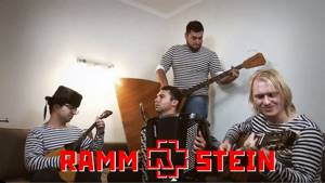 Rammstein - Mutter (Russian Cover)