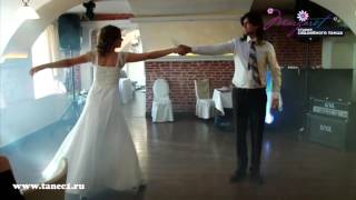 Свадебный танец под русский рок (Ария - Потерянный рай)