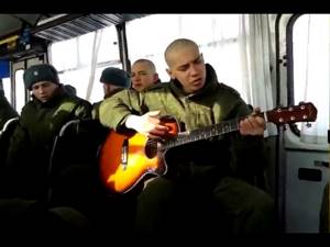 Армейские песни-Обычный Автобус
