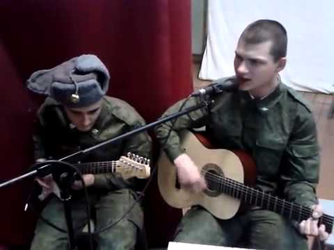 Армейское исполнение песни Макс Корж - Мотылек