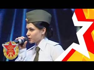 вокальное трио ДАЯ - "Салют героям" (муз. и сл. Т.Назарова)