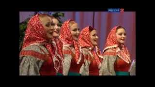 Русские народные песни в исполнении хора пятницкого