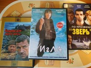 Советские фильмы "Перестройки" 1985 - 1991. Обзор DVD дисков