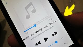 Перенести музыку из вконтакте на айфон