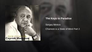 The Keys to Paradise