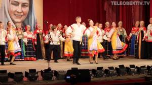 Конкурс исполнителей народной песни им. Л.Руслановой