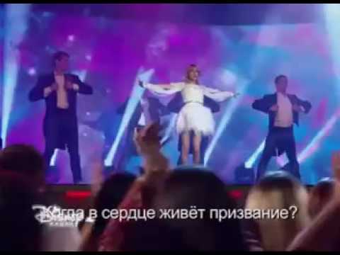 Violetta: песня "Destinada a brillar" c русскими субтитрами.♡ (Поёт Виолетта)