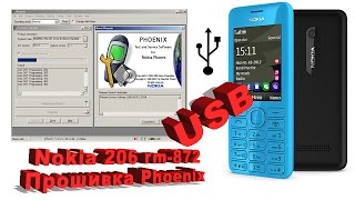 Прошивка Nokia 206 Phoenix, бесплатная прошивка, прошивка на халяву