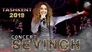 Sevinch Mo`minova - 2019-yilgi konsert dasturi |Севинч Мўминова - 2019-йилги концерт дастури