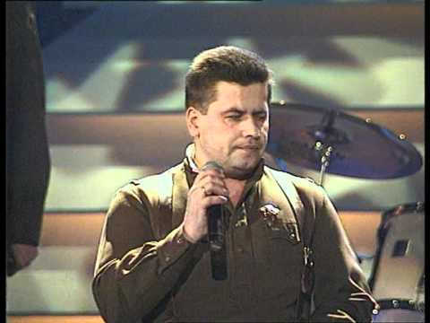 ЛЮБЭ - Конь (концерт "КОМБАТ", 1996)