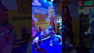 Танцы, детская музыка, детские танцы, дети танцуют , игровая площадка Angry Birds , веселая Музыка