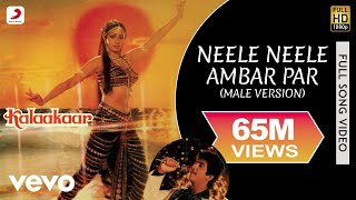 Neele Neele Ambar Par (Male Version) - Kalaakaar | Kishore Kumar | Sridevi | Kunal Goswami