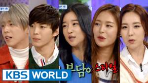 Hello Counselor - Lee Hyunwoo, Seo Yejin, Gan Miyoun, Hongbin & Jeong Eugene (2016.01.18)