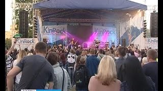 Музыкальный фестиваль «Калининград in Rock-2016» начал прием заявок на отборочный тур