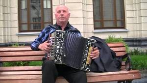 "Била мене мати" на гармони  - украинская народная песня