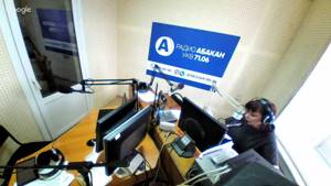 Радио "Абакан", прямой эфир, "Новости", 15.01.18. (11:45)