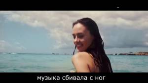 Zell & Nard - Танцевали (lyrics video, ТЕКСТ ПЕСНИ) 2019