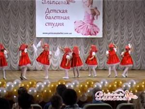Куклы неваляшки балетная студия "Princess"