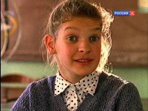 Рожденные в СССР. 14 летние (1998)