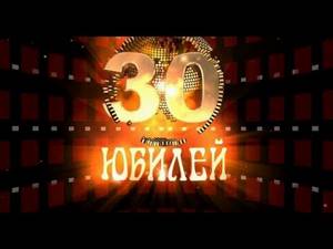 DJ JEDY feat ARINA - Мне сегодня 30 лет (Сover Сектор Газа) Russian Dance Music 2017